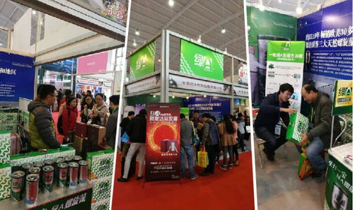 绿A螺旋藻天然绿色闪耀药交会 保健节公司新闻 中国螺旋藻产业从这里起步 云南绿A 官方网站